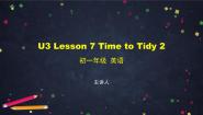 北师大版七年级上册Unit 3 HomeLesson 7 Time to Tidy教课ppt课件