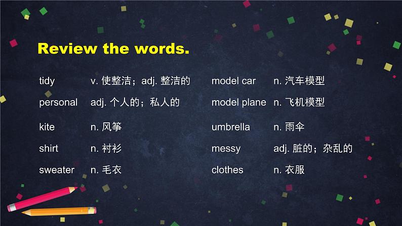 U3 Lesson 7 Time to Tidy 2-2课件 初中英语北师大版七年级上册02