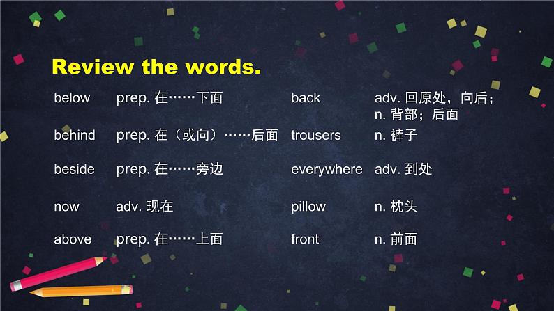 U3 Lesson 7 Time to Tidy 2-2课件 初中英语北师大版七年级上册03