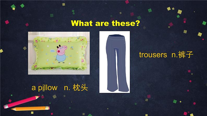 U3 Lesson 7 Time to Tidy 2-2课件 初中英语北师大版七年级上册04