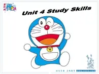 Unit4 Growing up Study skills课件 牛津英语译林版九年级上册