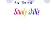 初中牛津译林版Study skills教学ppt课件
