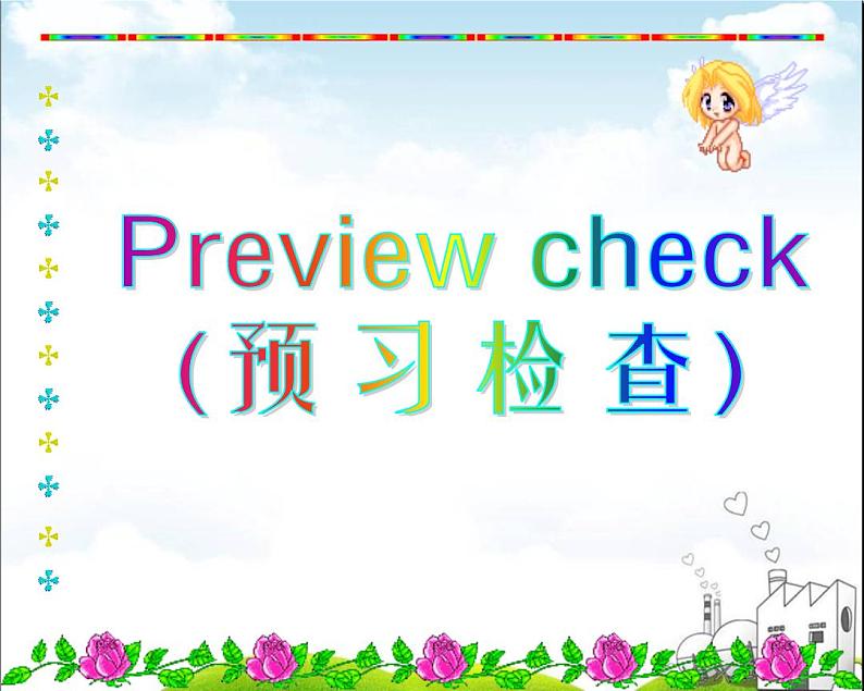 Unit4 My day Task课件 译林版英语七年级上册第6页