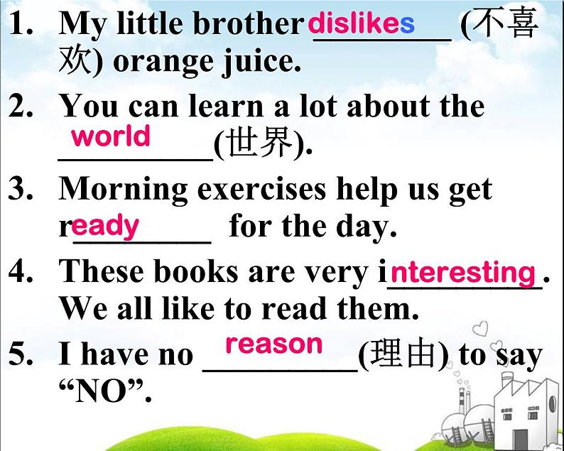 Unit4 My day Task课件 译林版英语七年级上册第8页