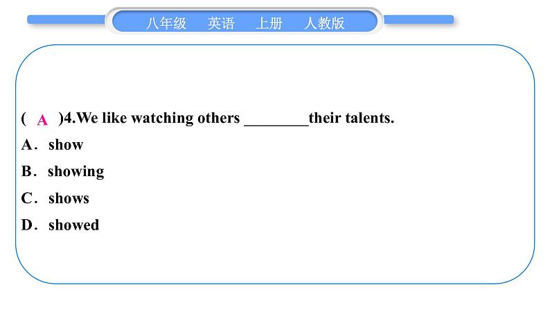 人教版八年级英语上Unit 4 What 's the best movie theater第5课时 Section B (3a-4)习题课件第6页