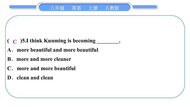 人教版八年级英语上Unit 4 What 's the best movie theater第5课时 Section B (3a-4)习题课件第7页