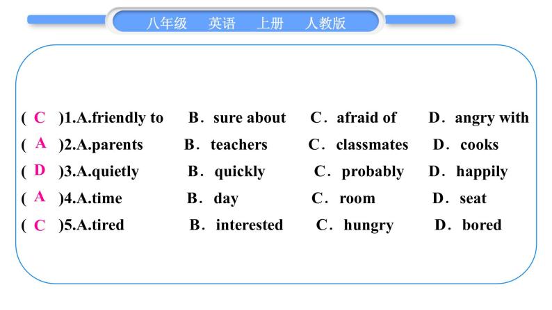 人教版八年级英语上Unit 8　How do you make a Section A　阅读提升习题课件05