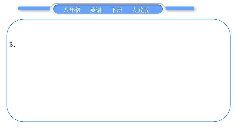 人教版八年级英语下Unit 7 What 's the highest mountain in the world 单元写作导航与演练习题课件第5页