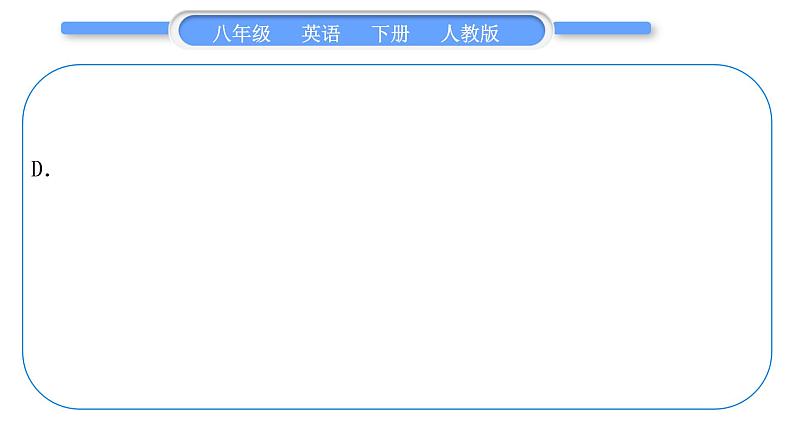 人教版八年级英语下Unit 7 What 's the highest mountain in the world 单元写作导航与演练习题课件第6页