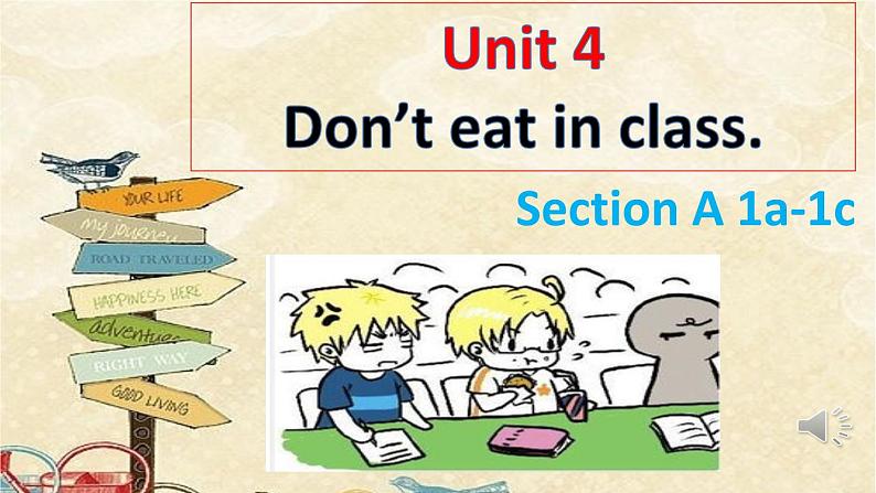 七下 Unit 4 Don 't eat in class. Section A 1a-2c 课件第1页