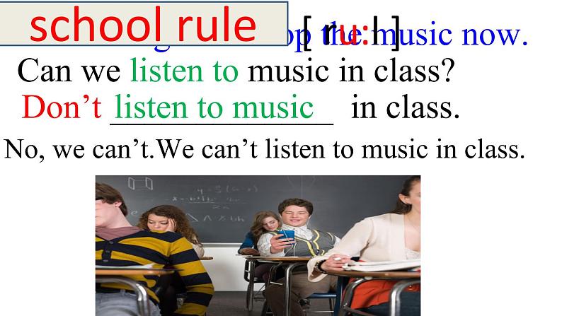 七下 Unit 4 Don 't eat in class. Section A 1a-2c 课件第2页