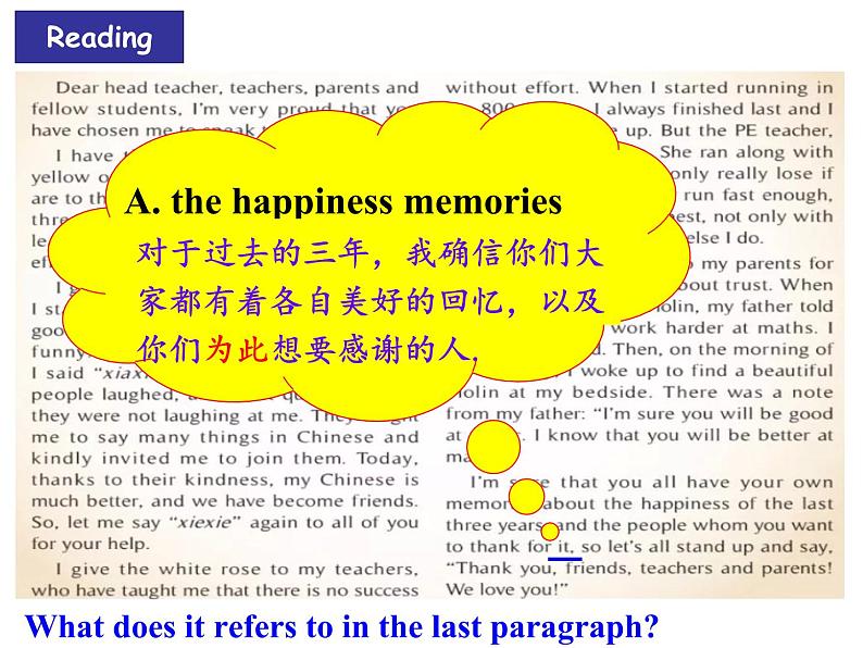 九下 Module 8 My future life Unit 2 Unit3 课件06