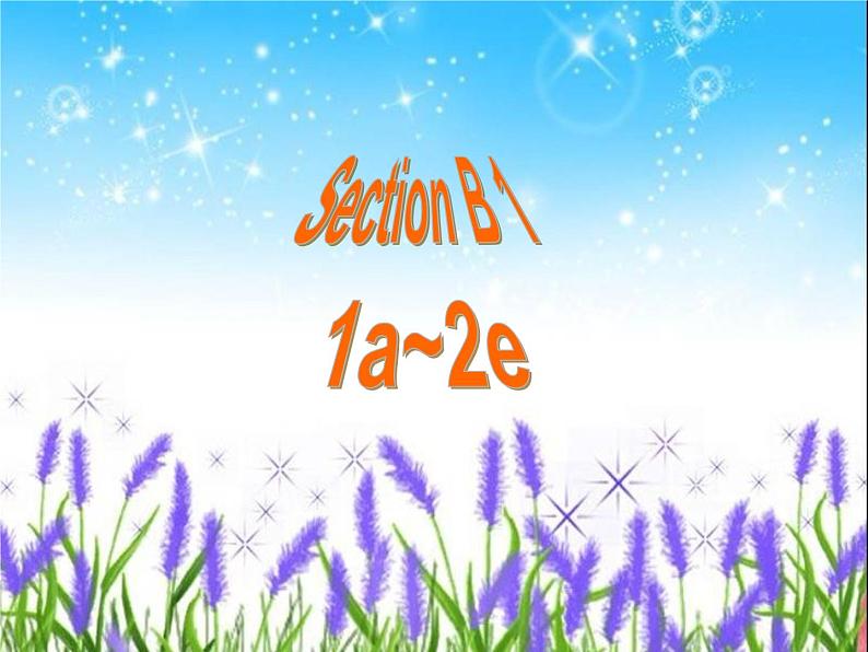 人教版英语 八上U5 Section B课件第2页