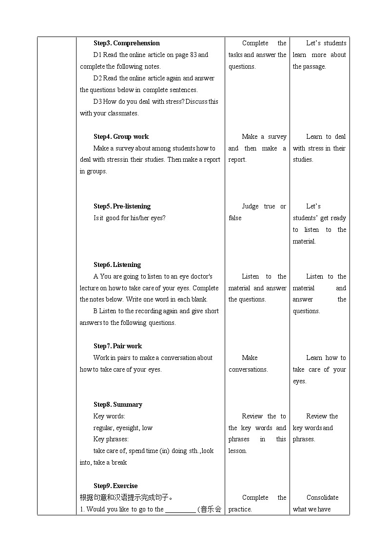 Module 3 Unit 6 Caring for your health Period 2 Reading II & Listening 教案第2页