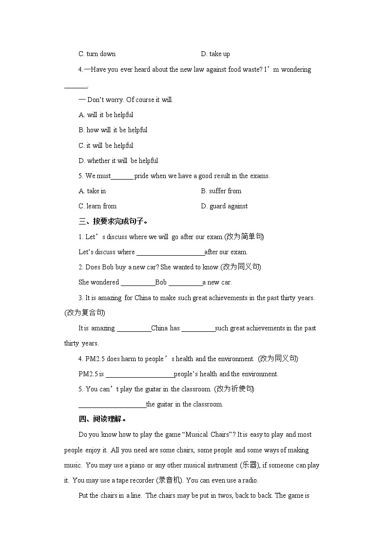 Module 3 Unit 6 Caring for your health Period 2 Reading II & Listening 导学案第3页