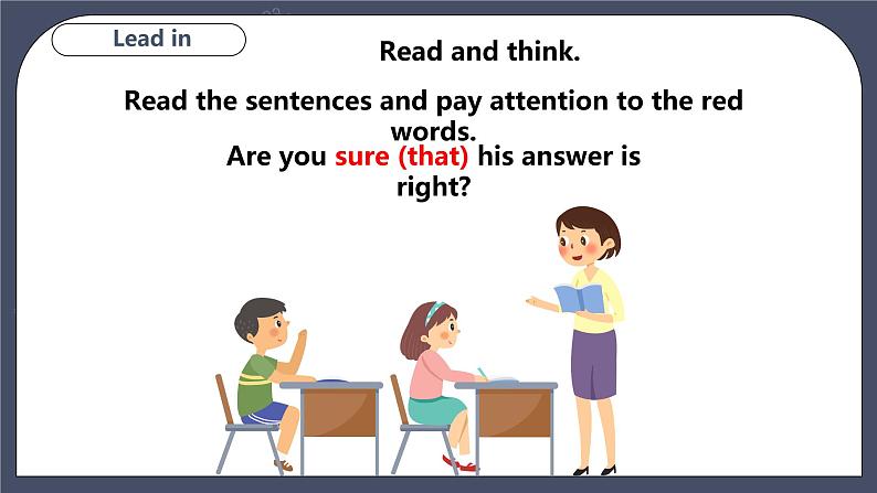 牛津深圳版 九下 Module 3 Unit 6 Caring for your health Period 3 Grammar 课件+教案+导学案04