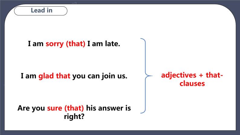 牛津深圳版 九下 Module 3 Unit 6 Caring for your health Period 3 Grammar 课件+教案+导学案05