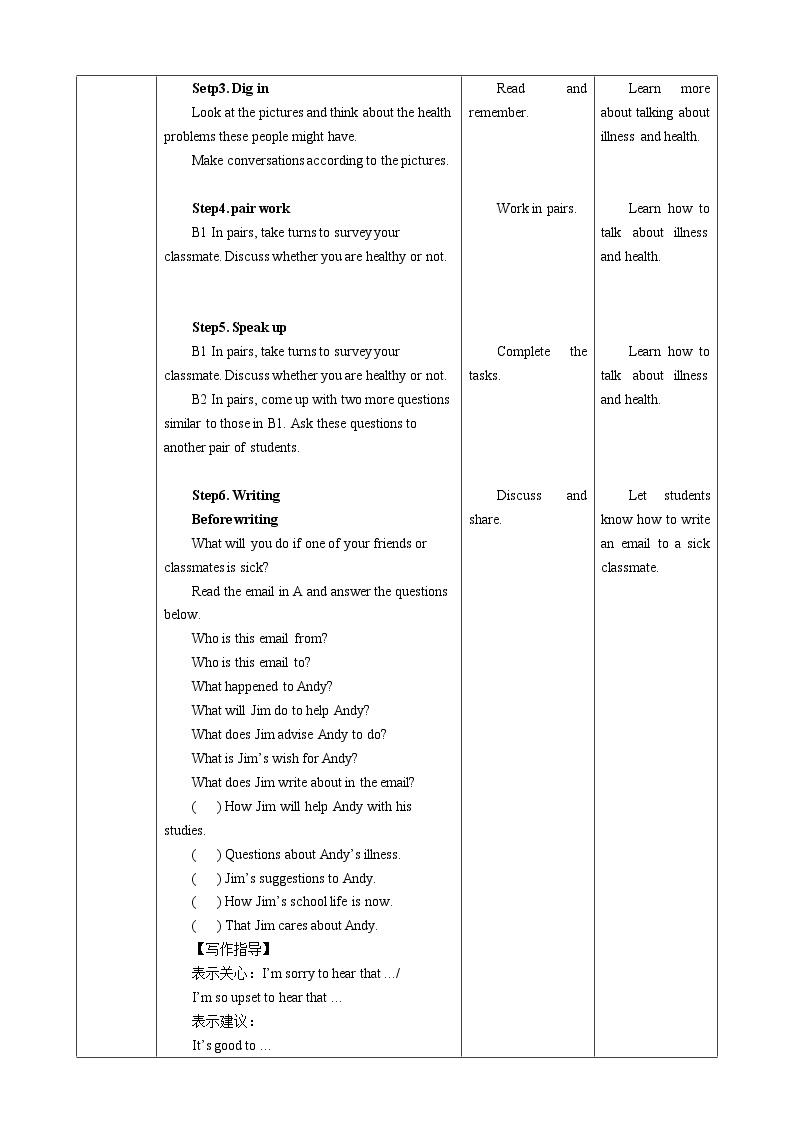 牛津深圳版 九下 Module 3 Unit 6 Caring for your health Period 5 Speaking & Writing & Project 课件+教案+导学案02