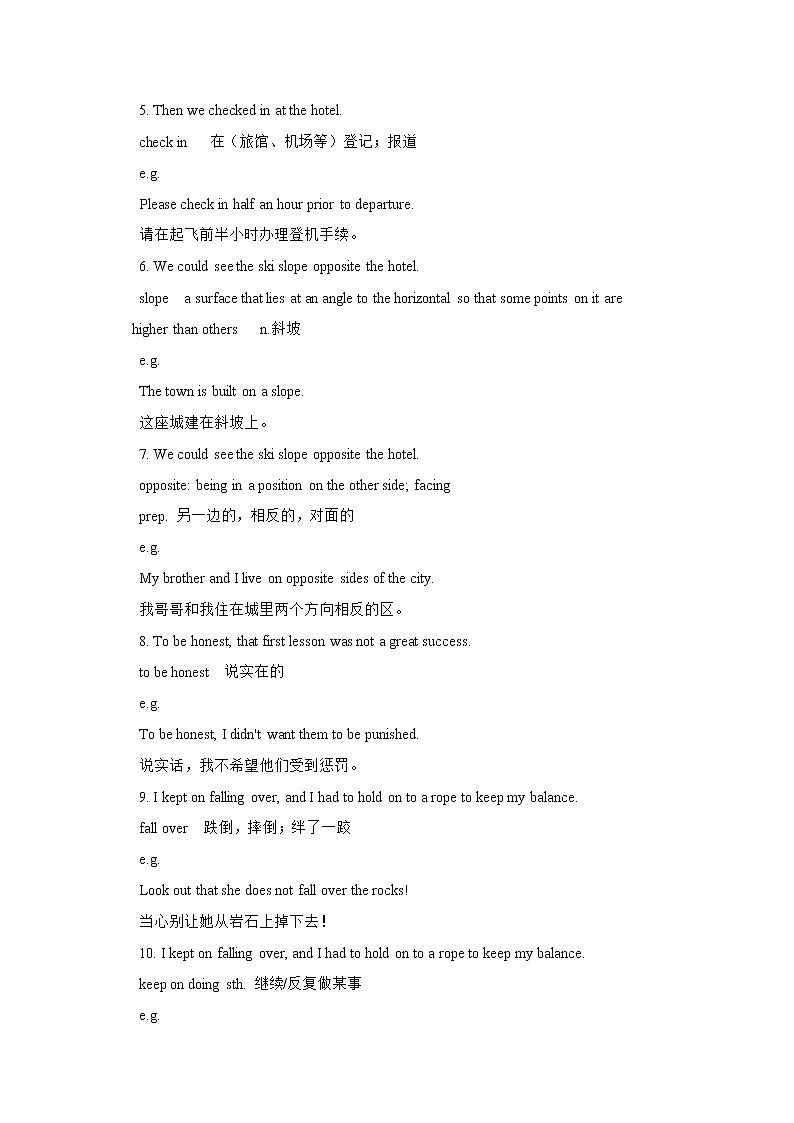 Module 3 Unit 5 Sport Period 1 Reading I 導學案第3頁