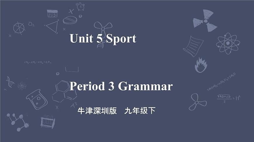 Module 3 Unit 5 Sport Period 3 Grammar第1頁