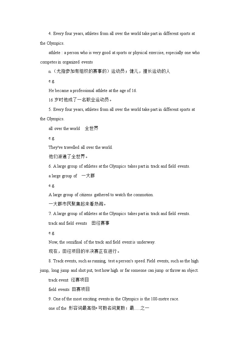 Module 3 Unit 5 Sport Period 4 More practice & Culture corner 导学案第3页