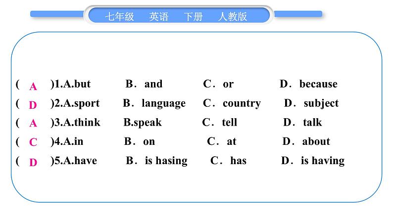 人教版七年级英语下Unit6Section B 阅读能力提升习题课件第5页