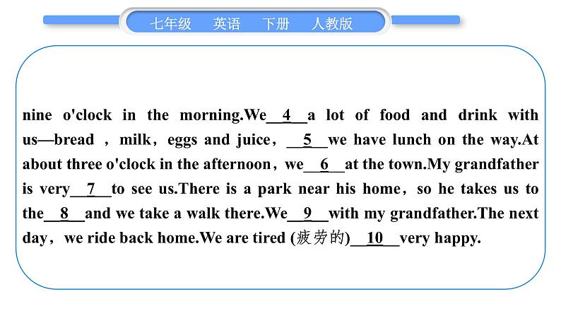 人教版七年级英语下Unit8Section B 阅读能力提升习题课件03
