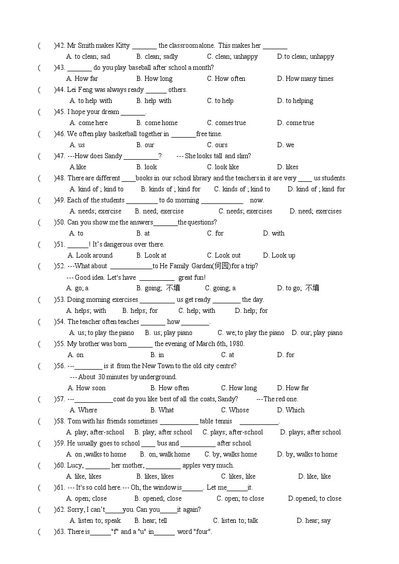 期中复习单项选择专项练习 2022-2023学年译林版英语七年级上册第3页