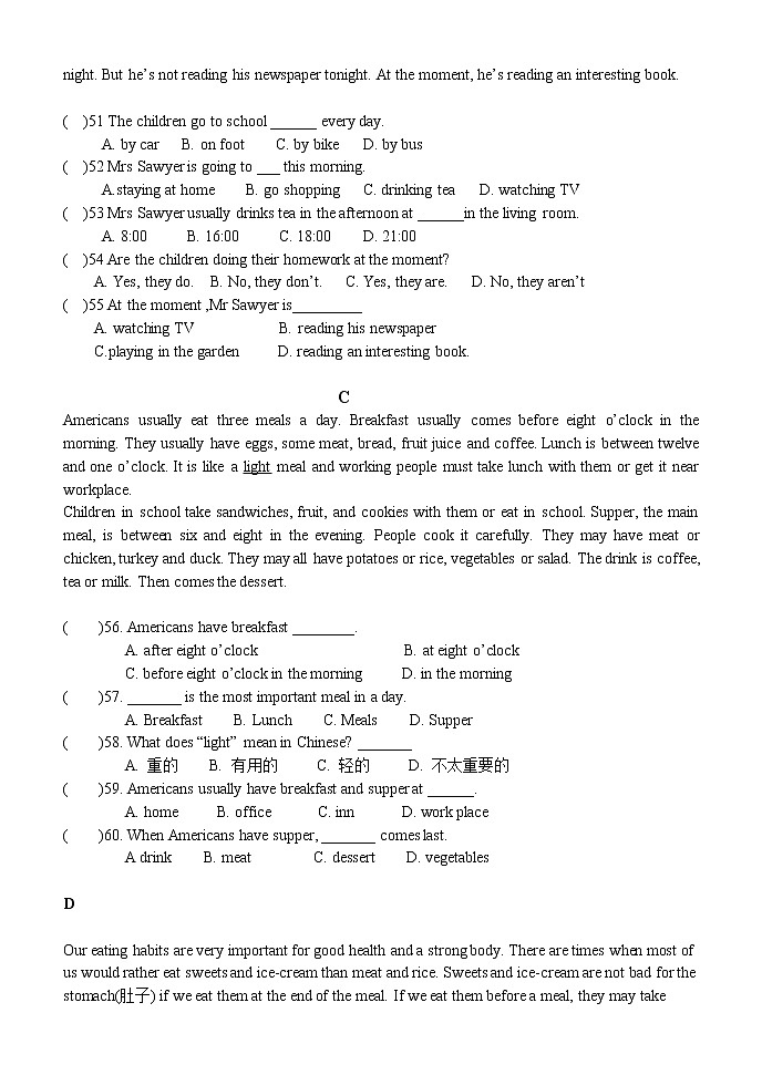 _山东省临沂市第九中学2022-2023学年七年级上学期期中模拟英语试卷(含答案)第3页