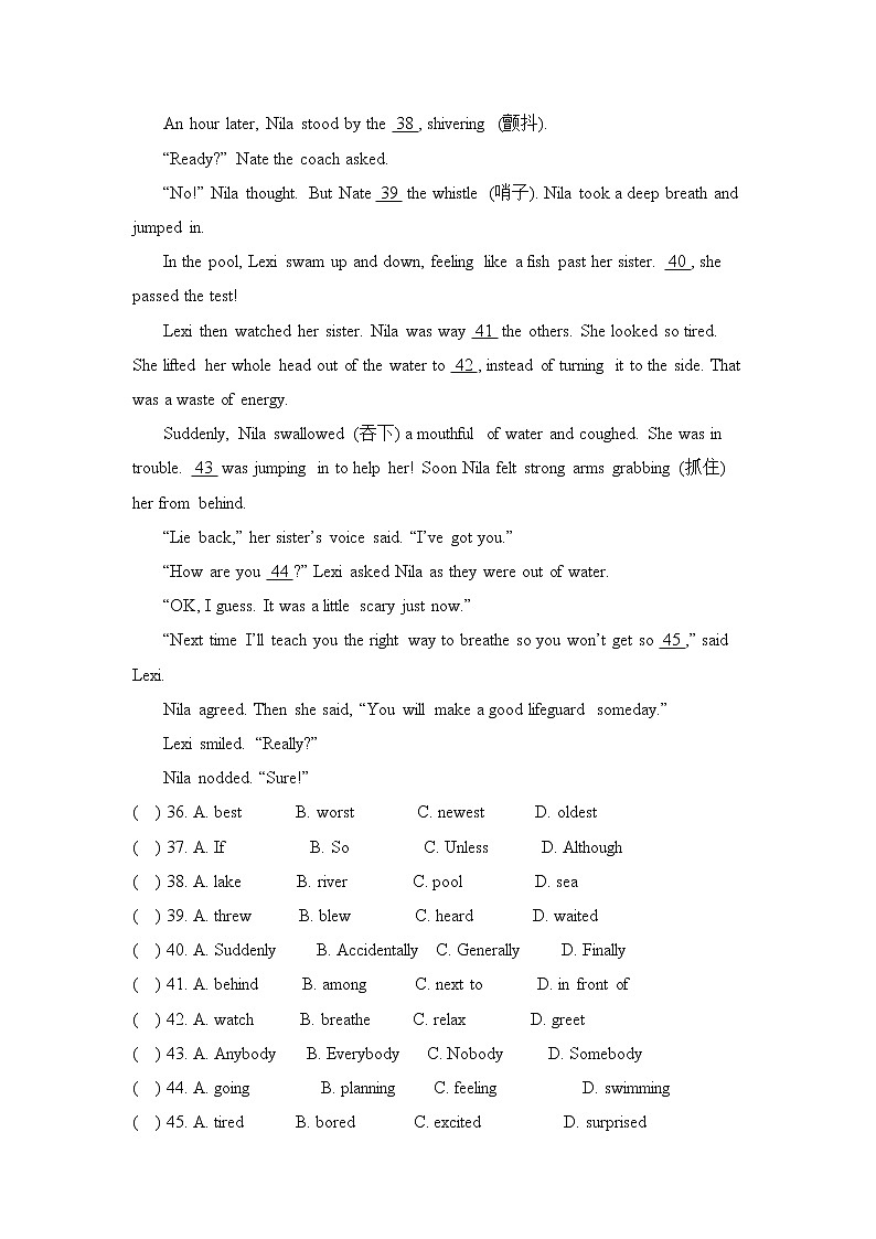 Unit 11 单元测试题 1第3页