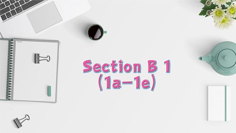 Section B 1第2页