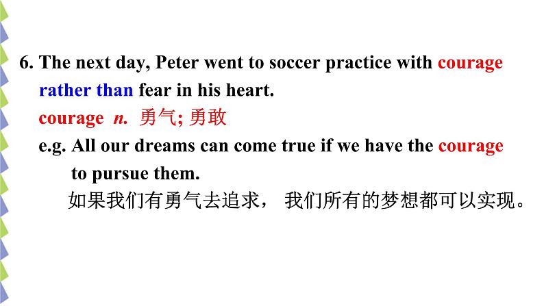 Language points第8页