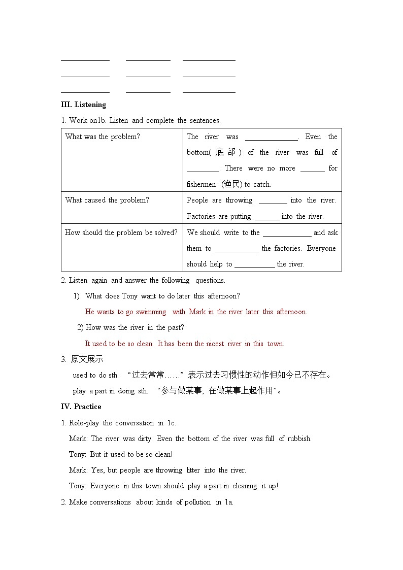 Unit 13 We are trying to save the earth!教案第3頁