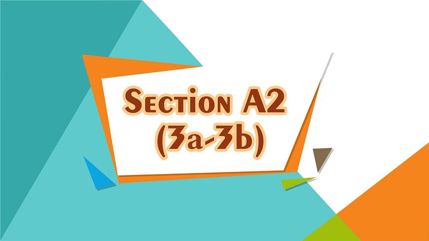 Section A 2第2頁