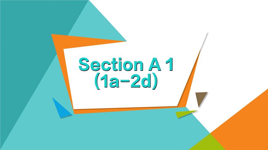 Section A 1第2頁