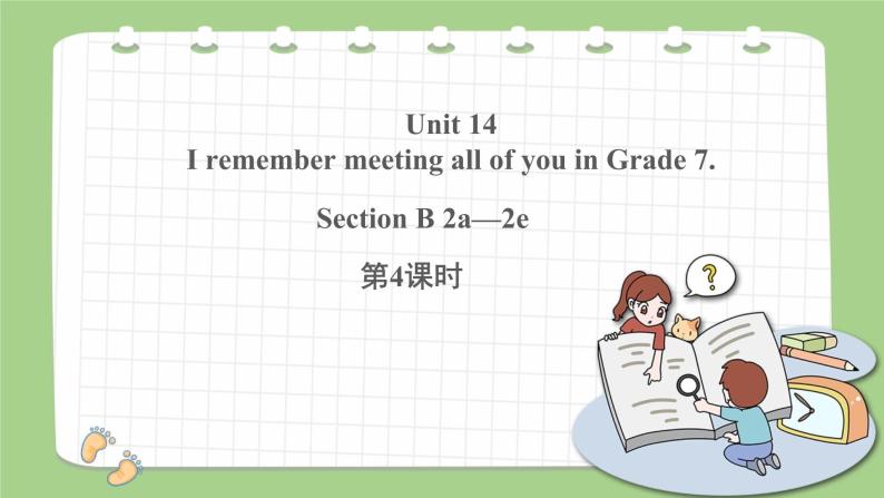 Unit 14 第4课时 课件+教案01