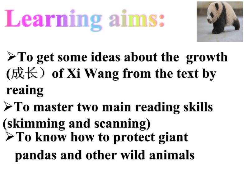 Unit5 Wild animals Reading2 公开课课件 译林版英语八年级上册04