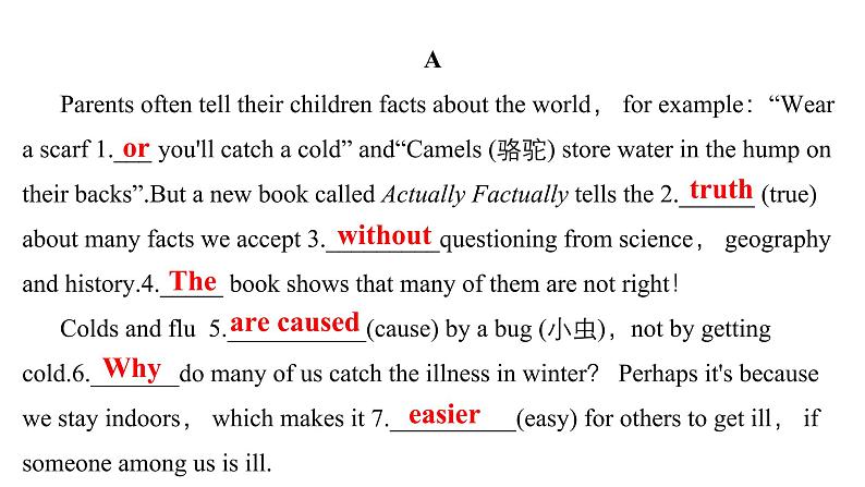 中考英语复习考点强化训练37语法填空精练课件B第3页