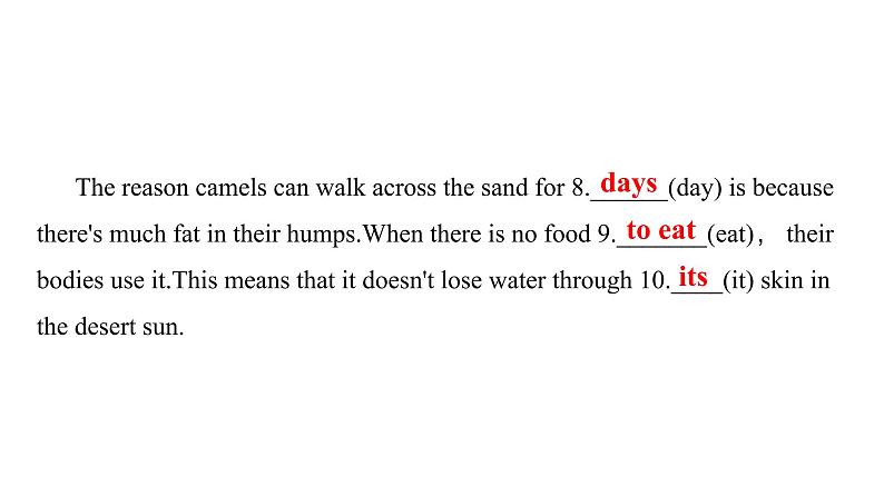 中考英语复习考点强化训练37语法填空精练课件B第4页