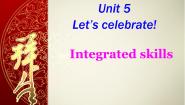 初中英语牛津译林版七年级上册lntegrated skills教课课件ppt