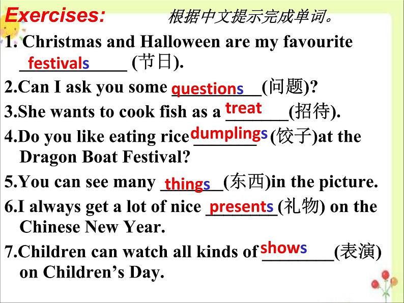 Unit5 Let 's celebrate Revision课件 译林英语七年级上册第7页