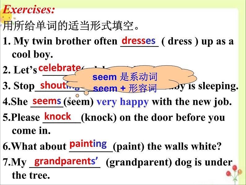 Unit5 Let 's celebrate Revision课件 译林英语七年级上册第8页