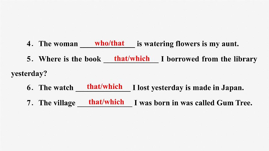 牛津譯林版九年級英語上unit8 grammar習題課件ppt第5頁