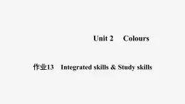 牛津译林版九年级英语上unit2 Integrated skills & Study skills习题课件ppt