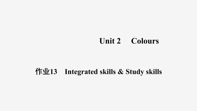 牛津译林版九年级英语上unit2 Integrated skills & Study skills习题课件ppt01