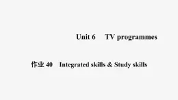 牛津译林版九年级英语上unit6 Integrated skills & Study skills习题课件ppt