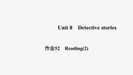 牛津译林版九年级英语上unit8 reading2习题课件ppt