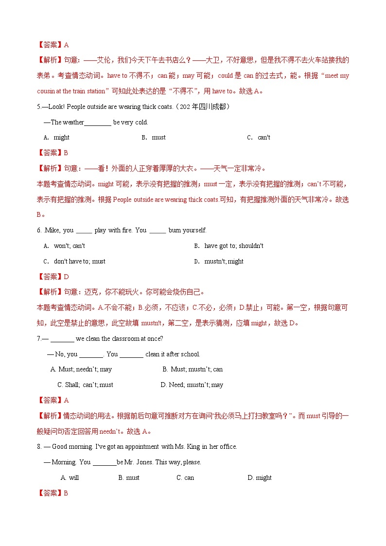 4.6 Unit 3 Language in use(练习)02