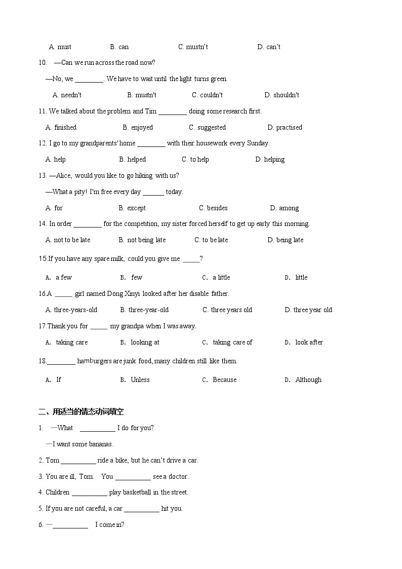 4.6 Unit 3 Language in use(练习)02