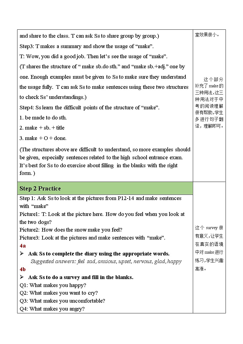 Unit 11 Section A(Grammar Focus-4b)(课件+教案+素材)-2022-2023学年九年级英语人教版全册02